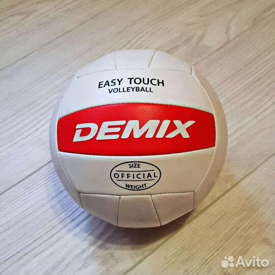 Волейбольный мяч Demix