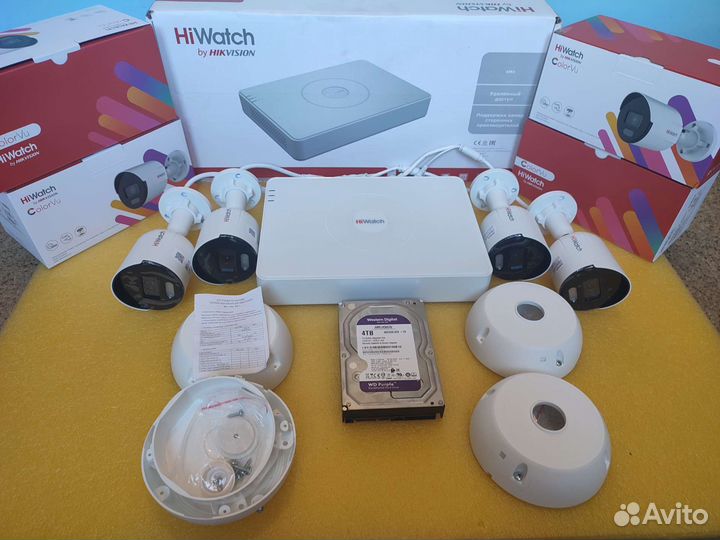 Комплект видеонаблюдения