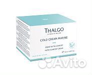 Thalgo Cold Cream Marine Nutri Comfort