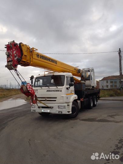 Ивановец КС-45717К-1Р, 2020