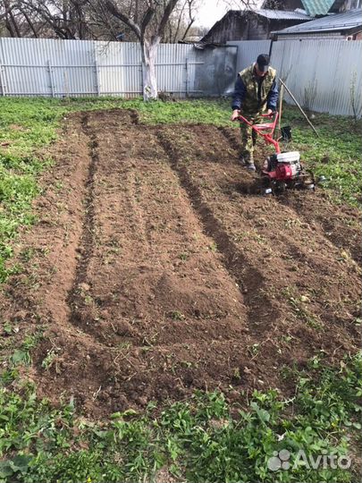 Помощь по хозяйству