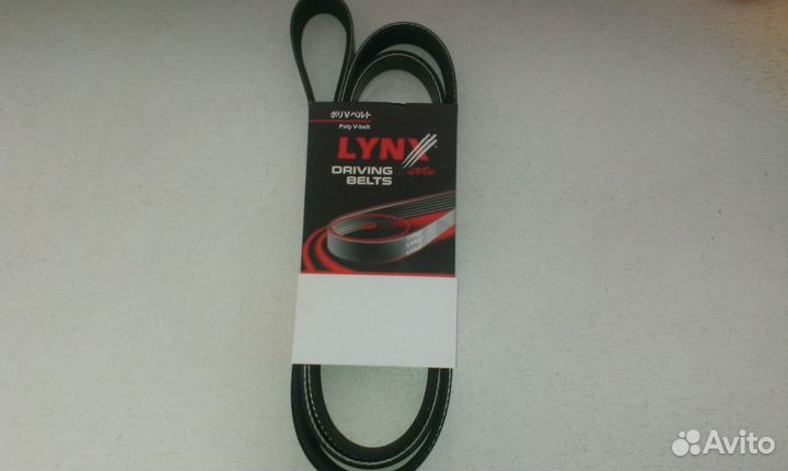 Ремень приводной Polo седан 2010-2015