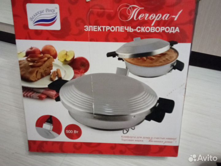 Электропечь- сковорода