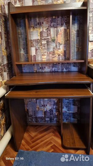 Компьютерный стол