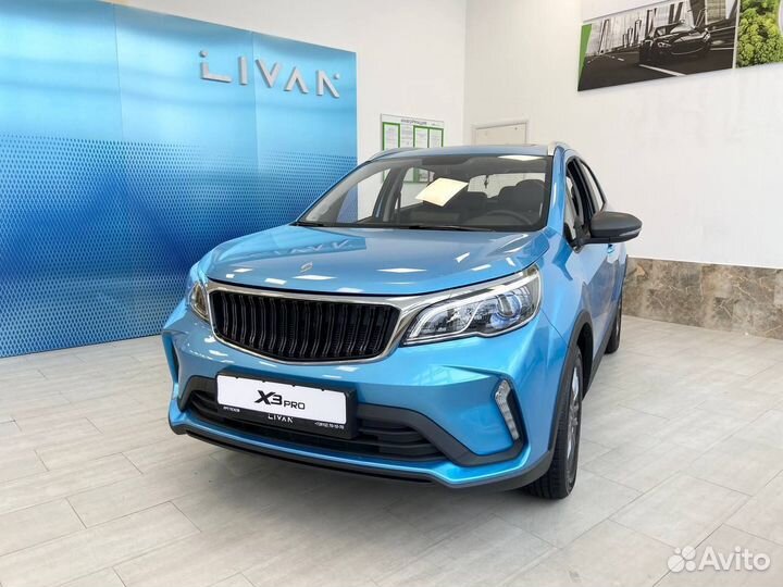 Livan X3 pro 1.5 CVT, 2023