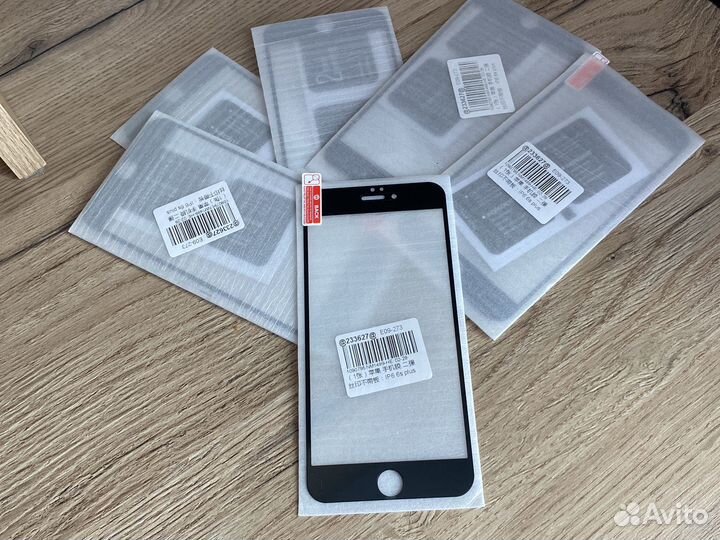 Защитное стекло iPhone 6s plus