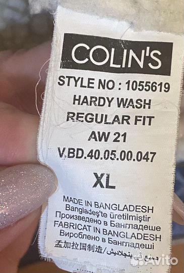 Куртка джинсовая