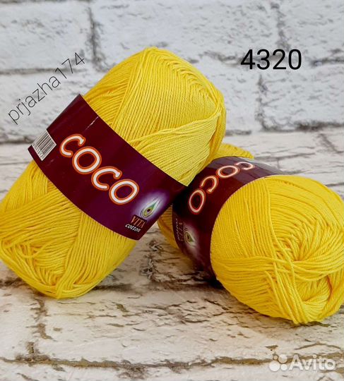 Пряжа coco от vita cotton