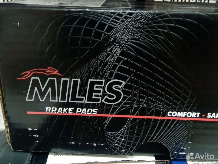 Тормозные колодки