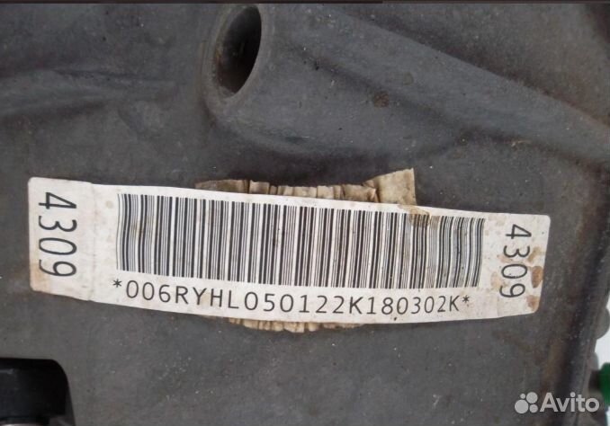 МКПП Audi A4 B9 (8W2) 1.4 RYH