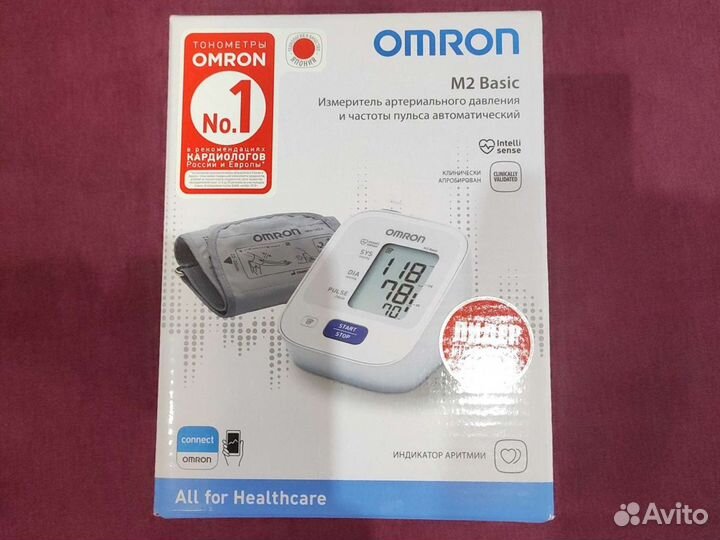 Тонометр автоматический новый