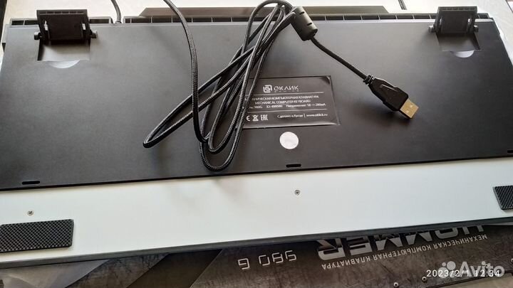 Клавиатура Oklick 980G в резерве