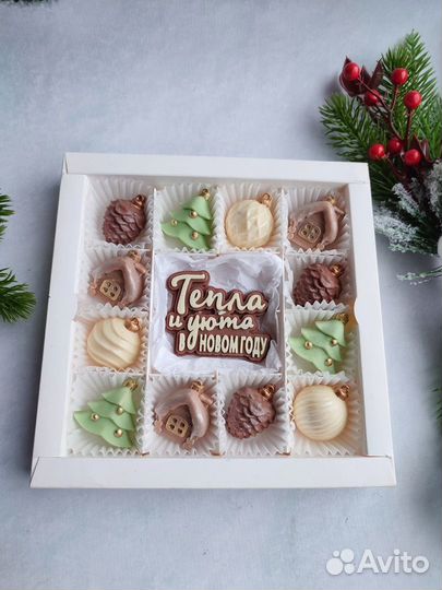 Шоколадный набор 