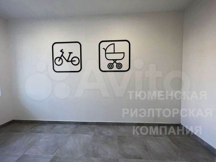 Квартира-студия, 24 м², 7/10 эт.