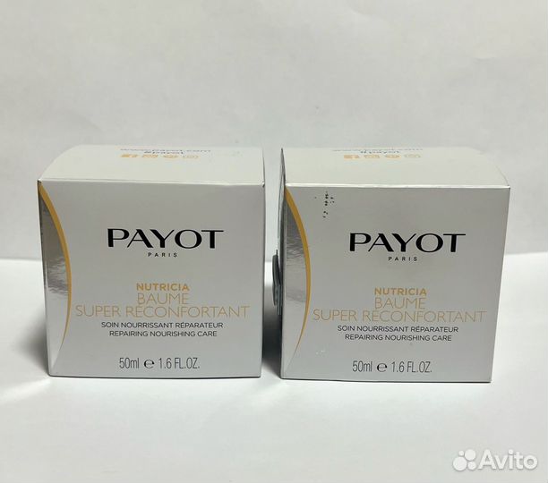 Крем-бальзам Payot Nutricia новый оригинал