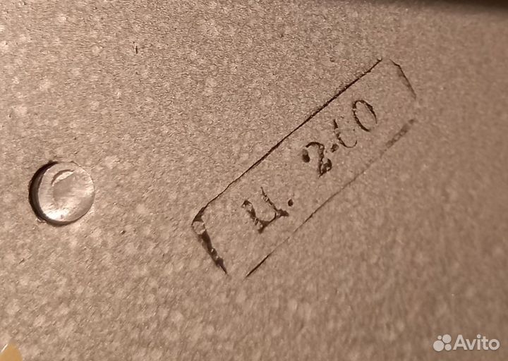 Советская вешалка