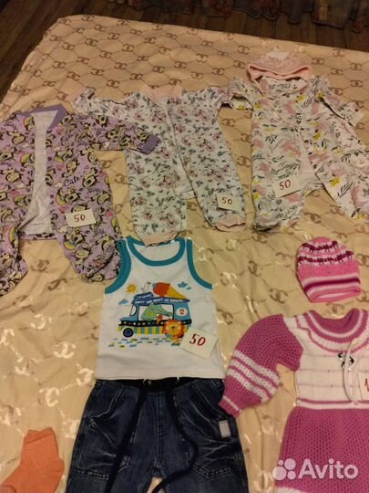 Детская одежда пакетом 0-6 мес