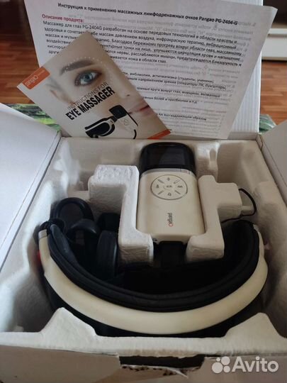 Массажные лимфодренажные очки