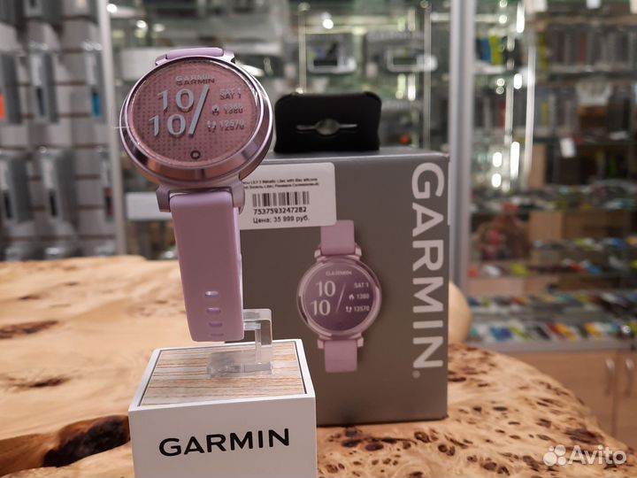 Garmin Lily 2 Sport Lilac ladies multisport