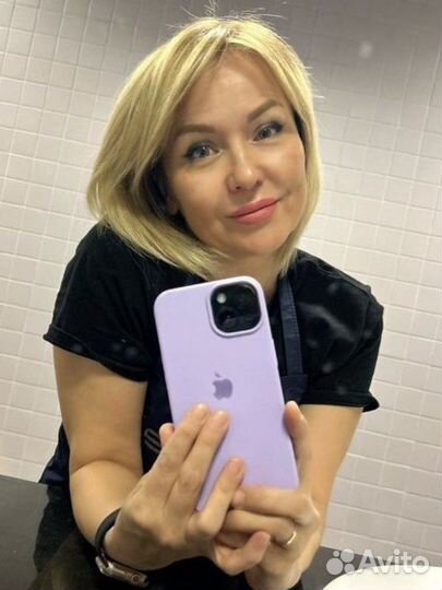 Сложное окрашивание