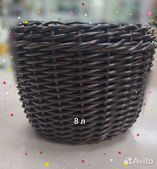 Кашпо из искусственного ротанга 7;8;10;12 литров