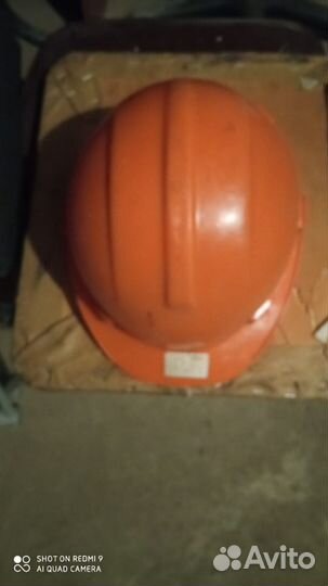 Каска строительная