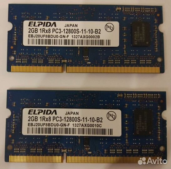 Оперативная память Elpida 2Gb