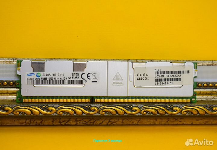 Ddr3 ECC reg 32GB 1866