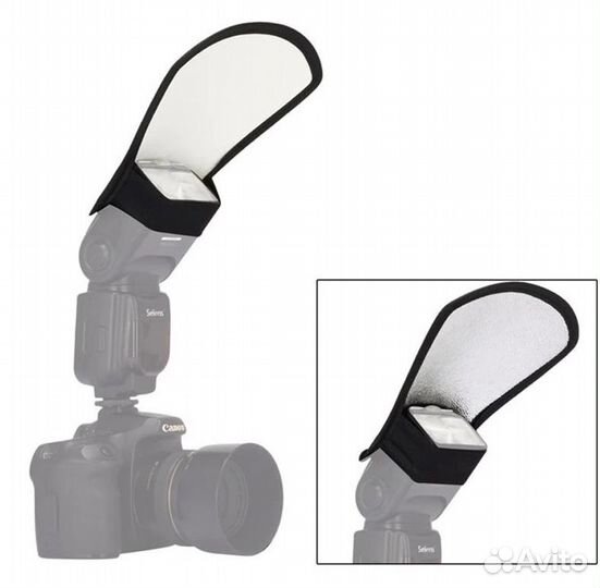 Фотоакссессуары