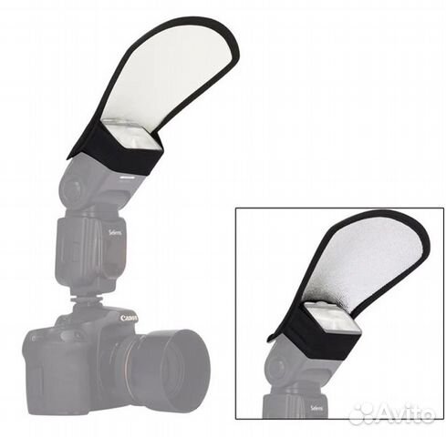 Фотоакссессуары