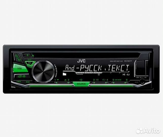 Автомагнитола CD JVC KD-X 143. 1DIN 4x50Вт