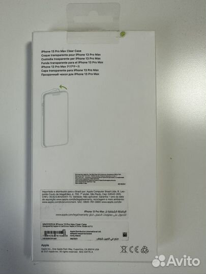 Чехол Apple iPhone 13 mini и Pro Max