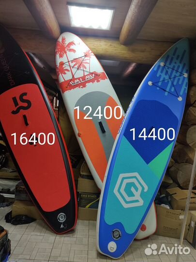 Сапборд SAPboard