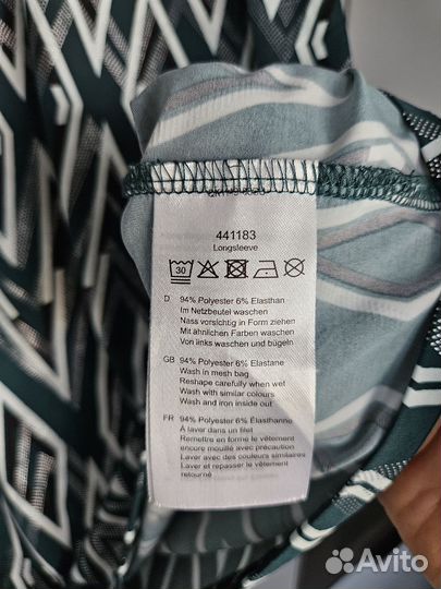 Кофта женская Helena Vera