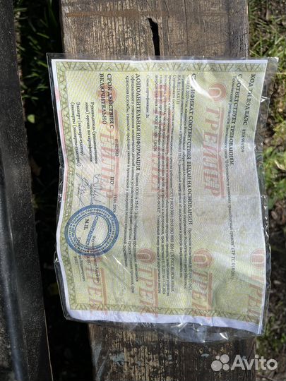 Фаркоп на kia spectra