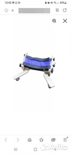 Опора для ползания