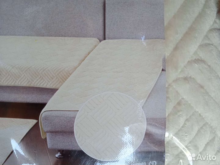 Дивандейки