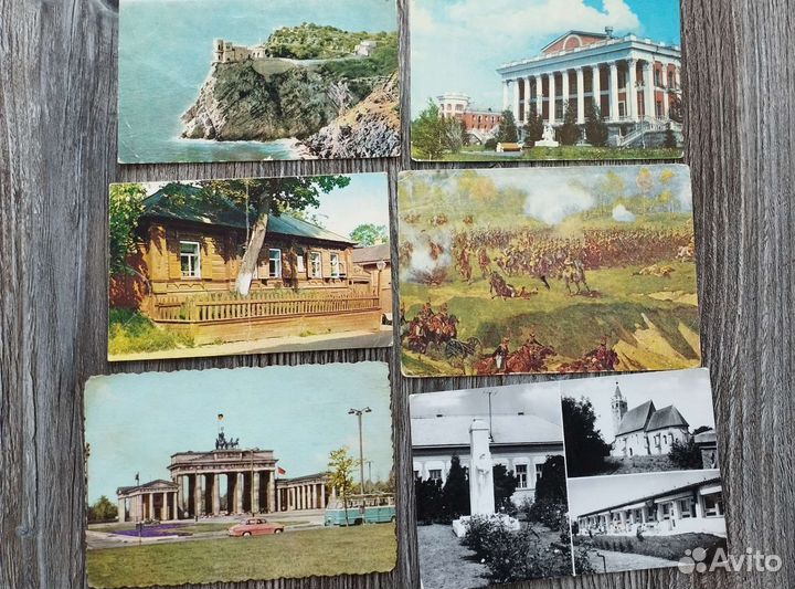 Открытки СССР