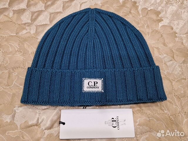 Шапка мужская C P Company