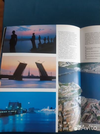 Санкт-петербург