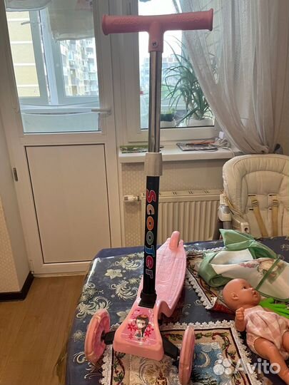 Самокат детский трехколесный складной