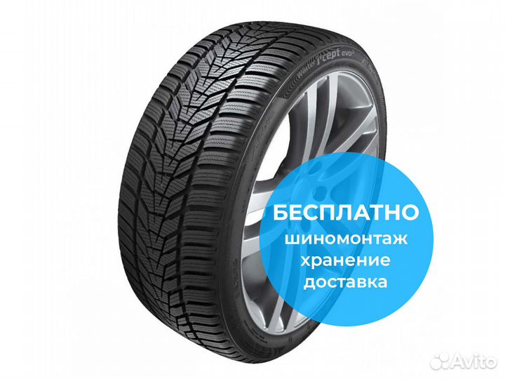 Hankook Winter I'Cept Evo 3 W330 295/30 R21 102W