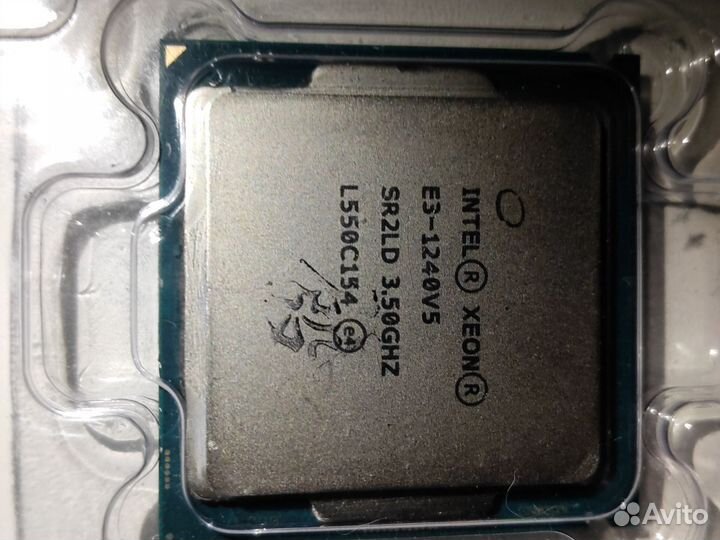Процессор xeon e3-1240v5