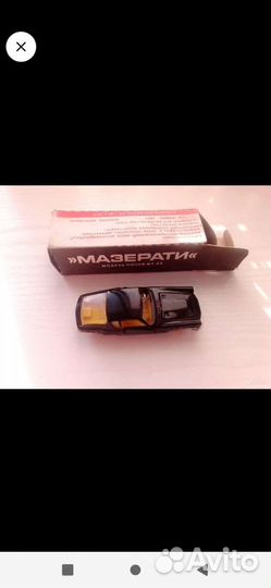 Модели автомобилей 1 43 СССР