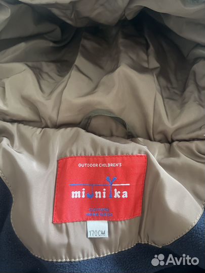 Пуховик зимний мужской 170