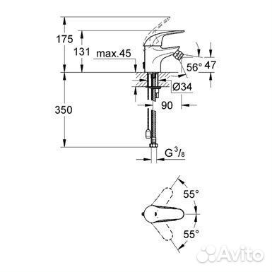Смеситель однорычажный для биде Grohe Euroeco 328