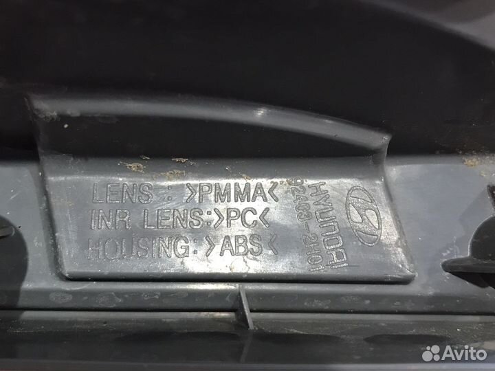 Фонарь задний левый багажника Hyundai Elantra HD