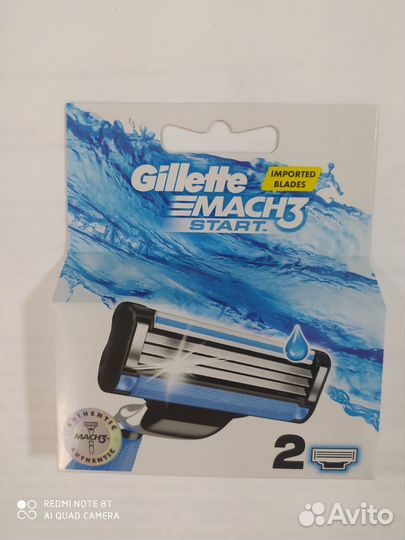 Кассеты и станок Gillete mach 3