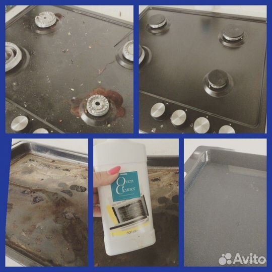 Домашняя уборка эко-средствами