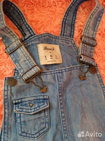 Женские вещи пакетом